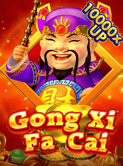 mmr06 new game